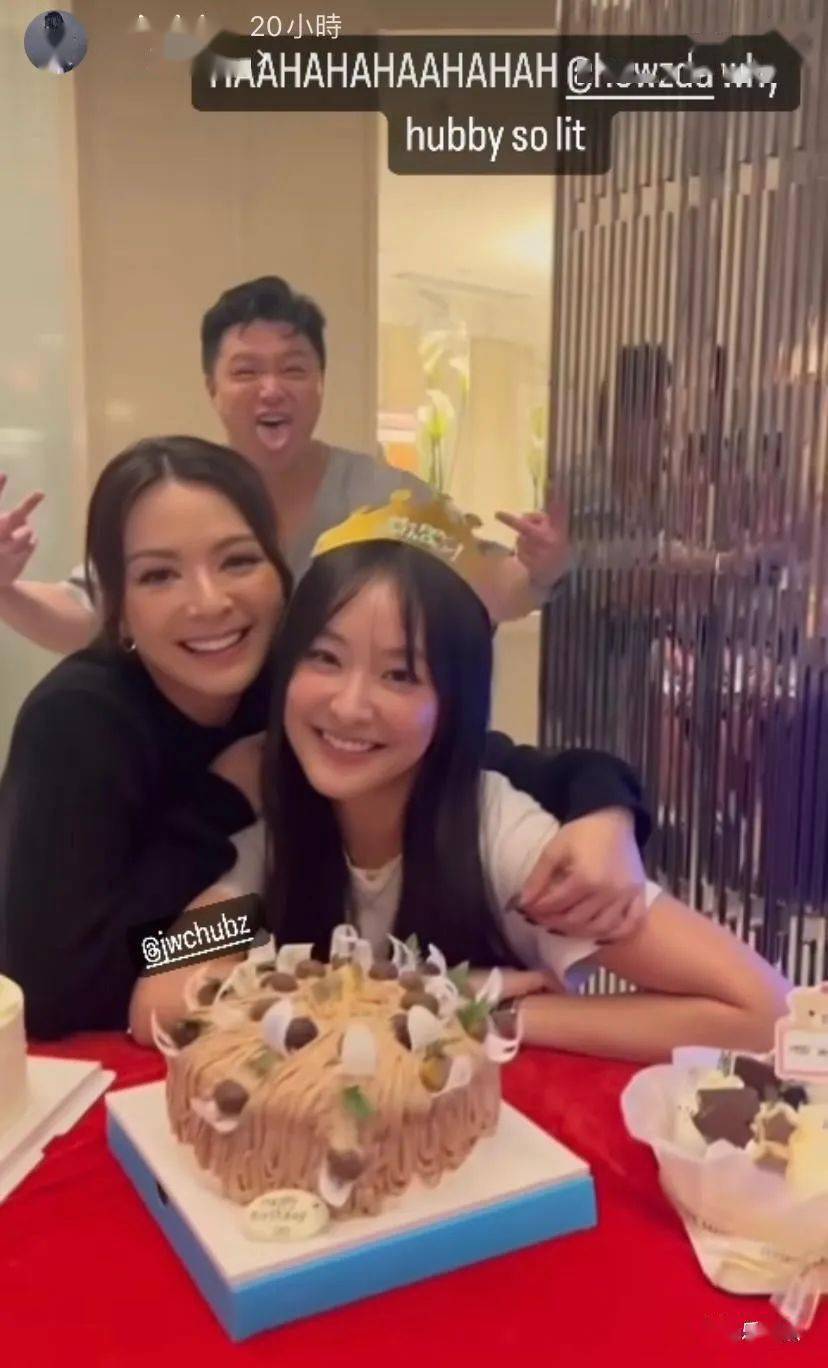 今次在陈滢的生日派对上,王灏儿终与叶韦彤罕有同框,虽然jw靠近陈滢