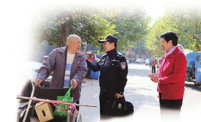 警察"闺女"_吴颖_社区_老人