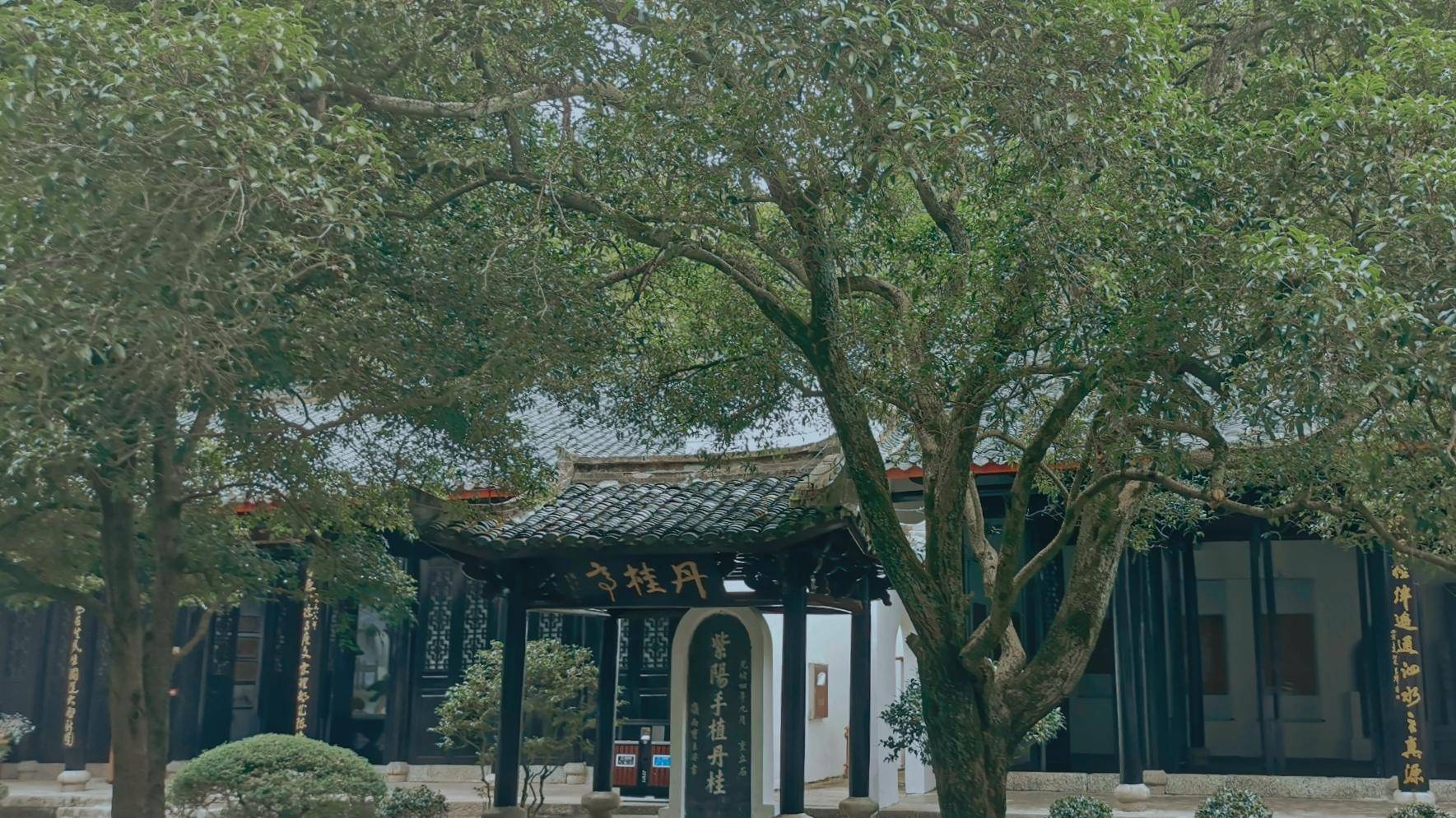 【千年学府探文明】白鹿洞书院:"孕出庐山真秀气",文脉相承续华章