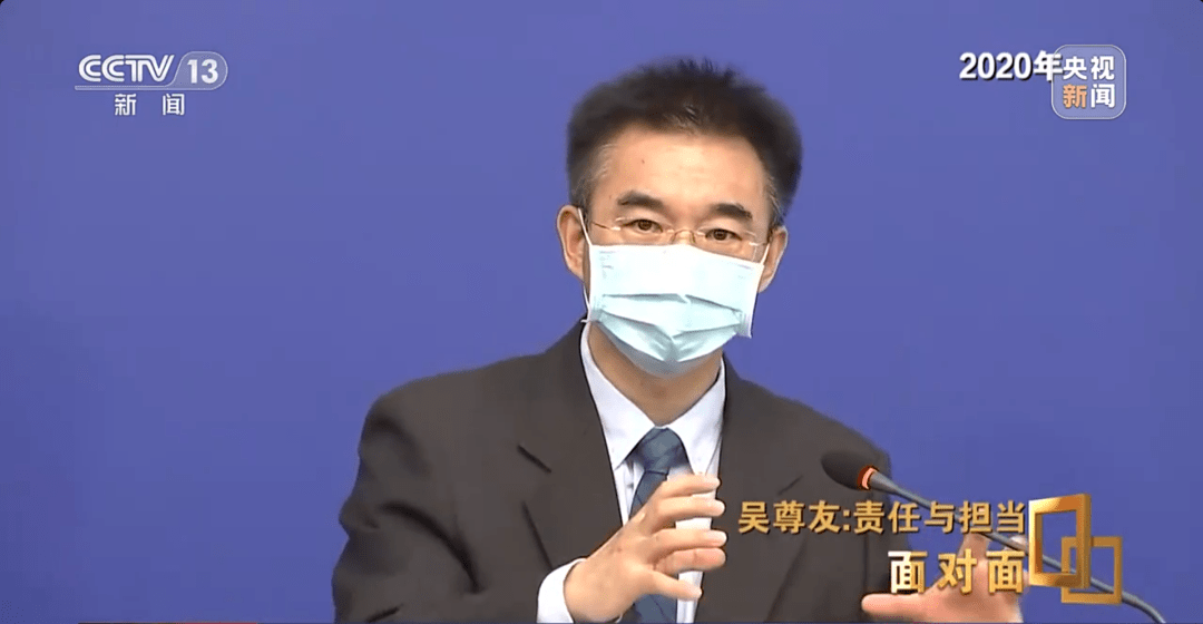 然而经历三年疫情,吴尊友的样貌悄然发生着改变,头发从黑变白,身体