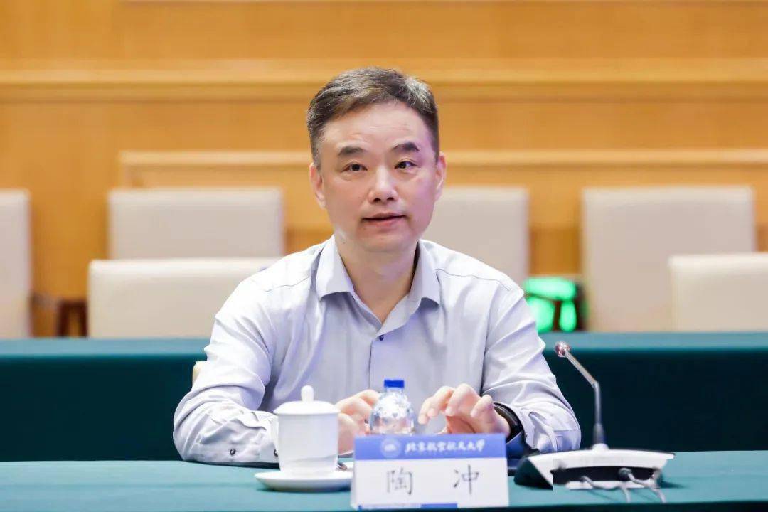北航举行2023年校友返校大会_母校_发展_建设