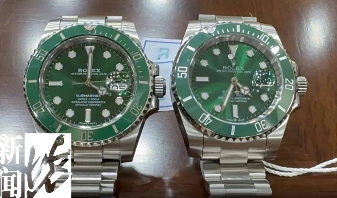 上海男子13万元出售二手劳力士绿水鬼手表,当面交易时被调包