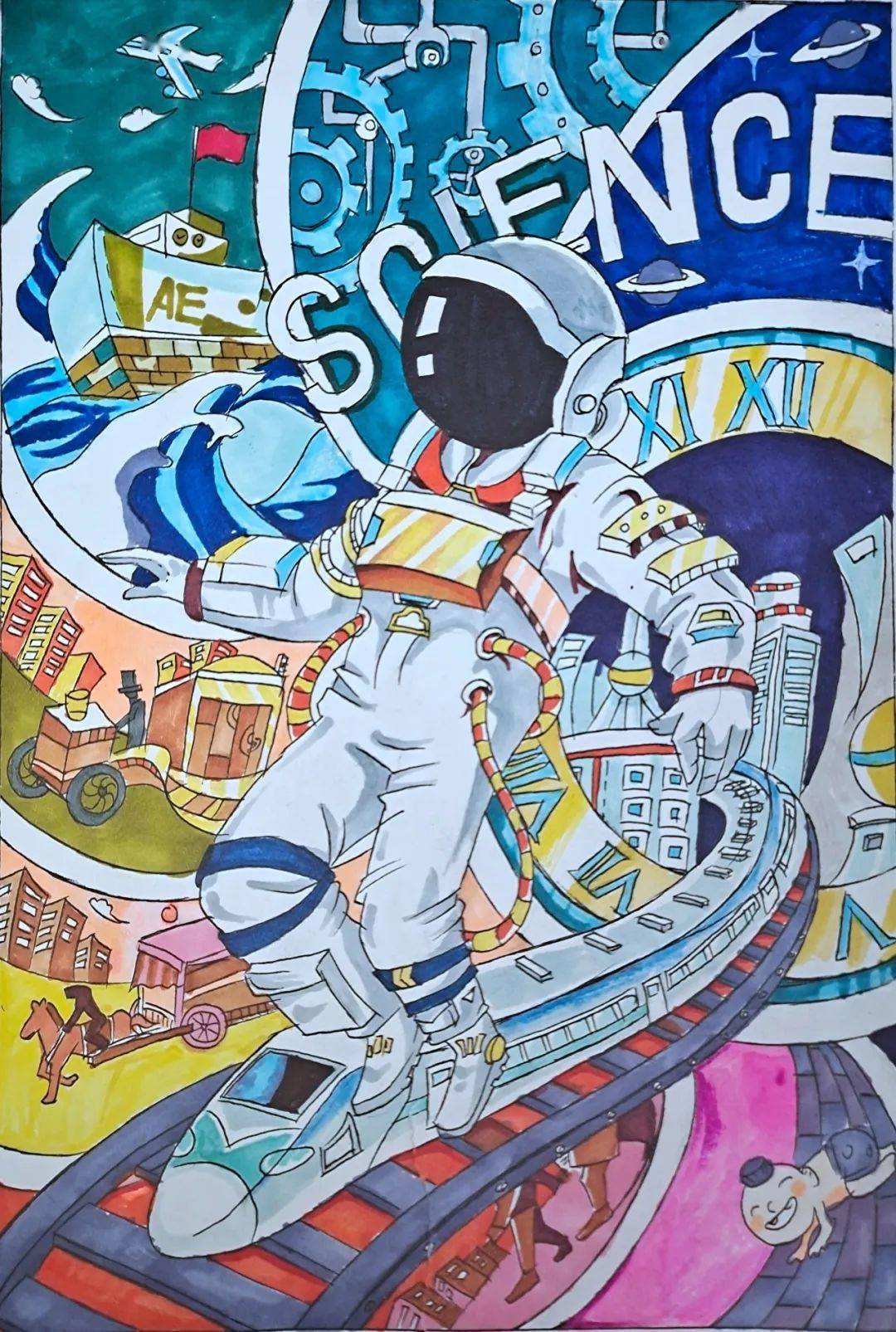 科技筑梦未来——《小星星》携手瑞昌市实验小学开展校园科技节活动