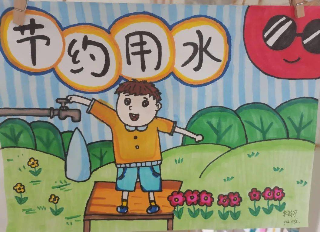 绘画活动将"廉洁"刻画在每位家长及幼儿的心中,使幼儿得到艺术作品