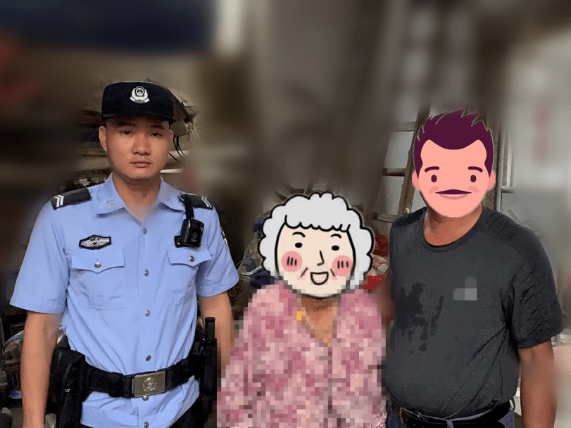 10月23日下午,下云派出所接群众报警称在五云镇某路边发现一迷失老人