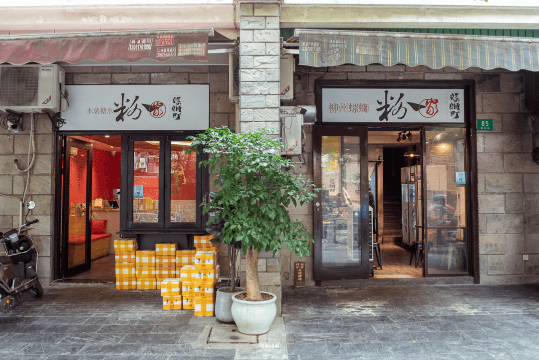 上海甜品1条街，全是甜品店！
