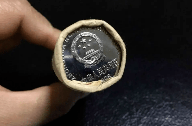 珍贵年份能翻千倍,哪几种别乱花了_硬币_流通_装帧