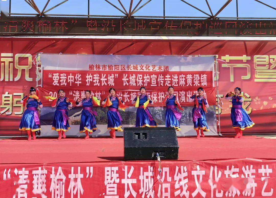 2023"清爽榆林"暨长城沿线文化旅游艺术系列活动_保护_宣传_榆阳区