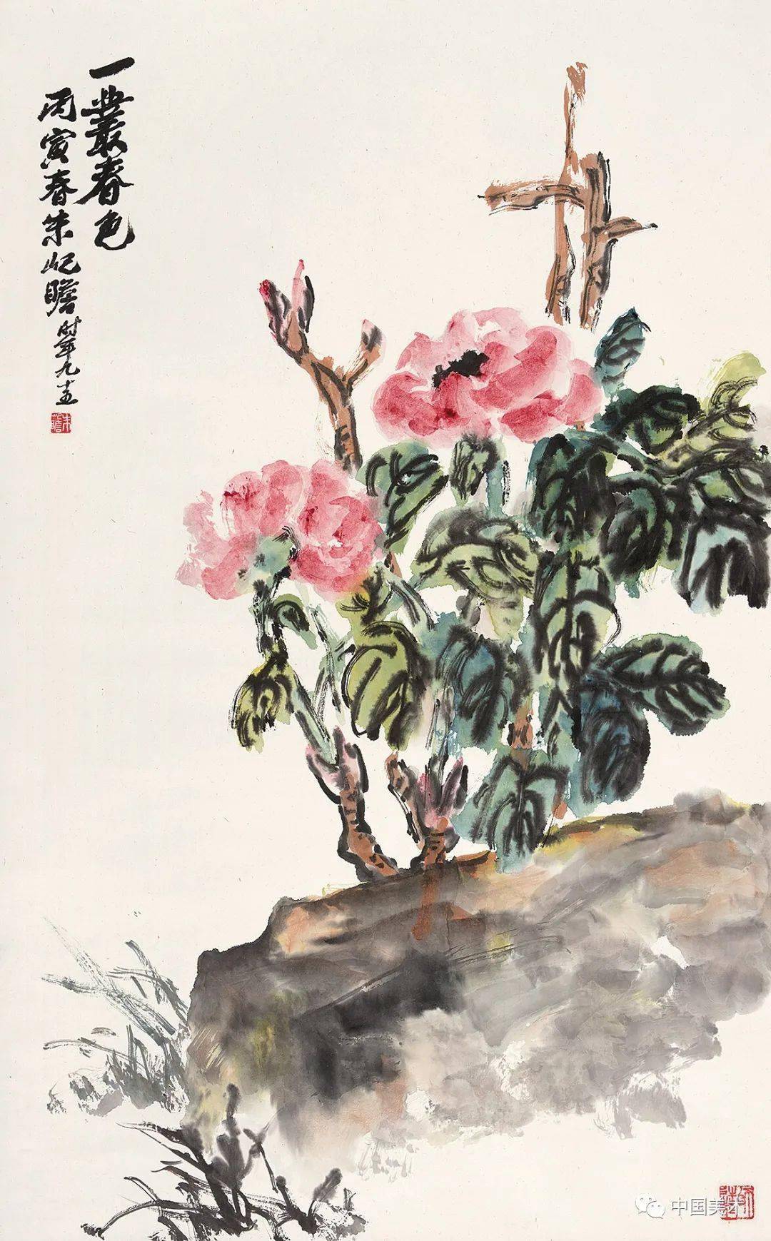 朱屺瞻:中国画靠笔墨(高清108图)