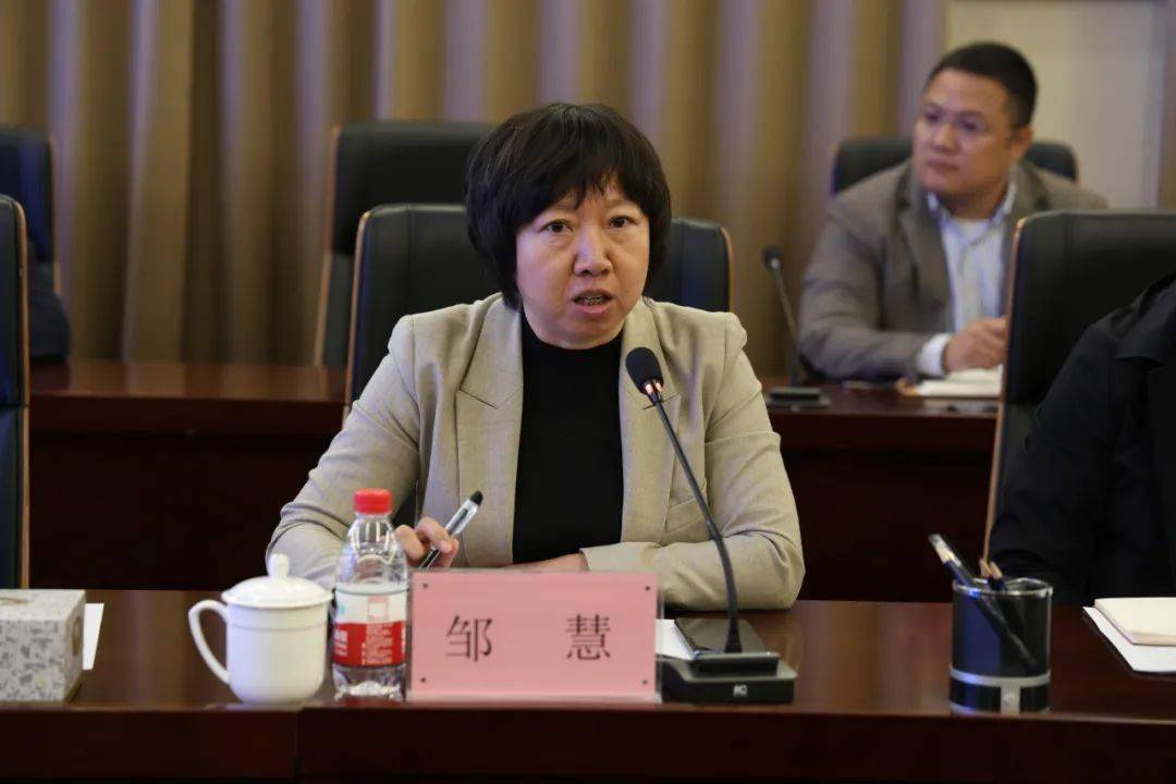 "仲裁中的角色定位与职能发挥"业务培训成功举办_交流_争议_协议