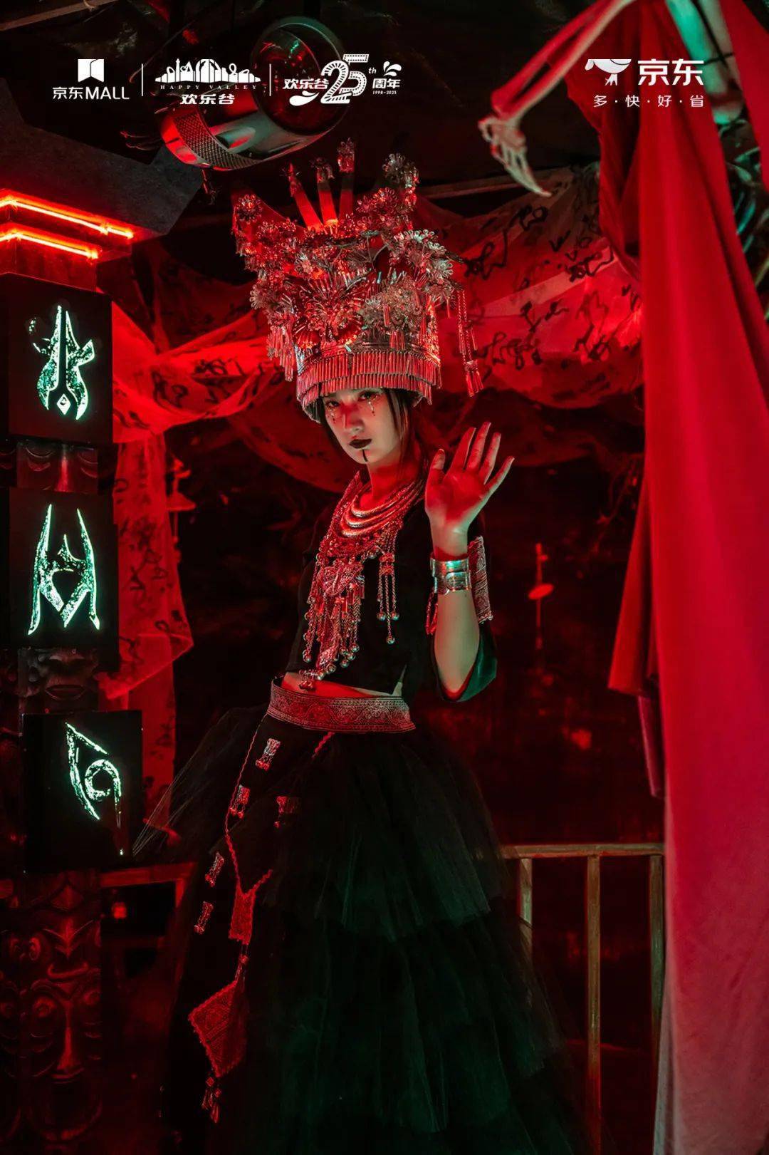 大型人蛊巫神98化邪恶古寨坐落于玛雅水公园错乱时空九大鬼屋之一的