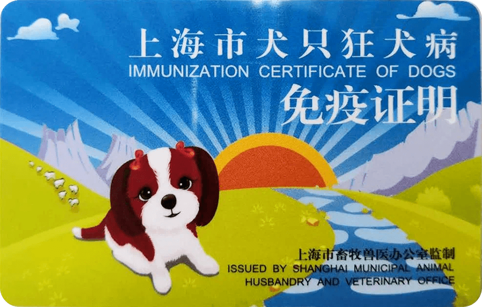 犬类排行榜_凤凰资讯_资讯_凤凰网(2)