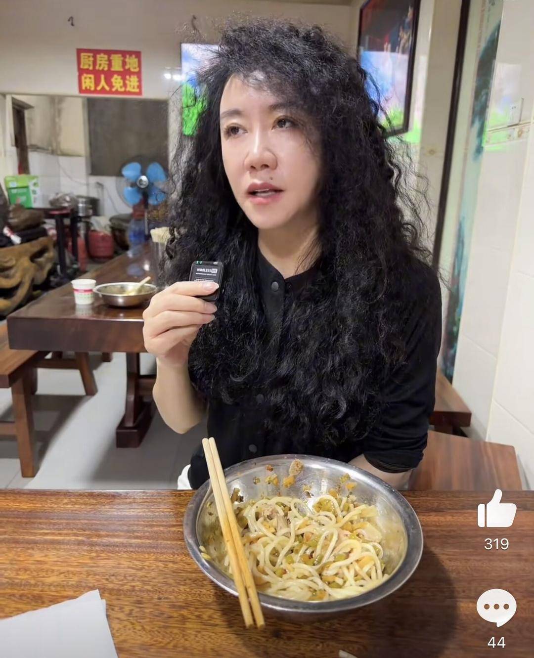 王潮歌桂林艺术节忆旧事:张艺谋是厚道和宽爱的人_印象刘三姐_红楼梦