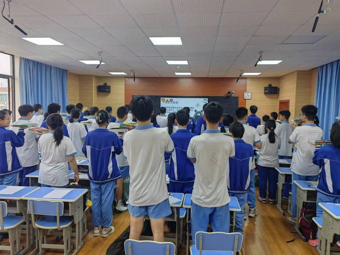 遇见彩虹"心理团辅活动走进张九龄纪念中学_压力_韶关市_引导