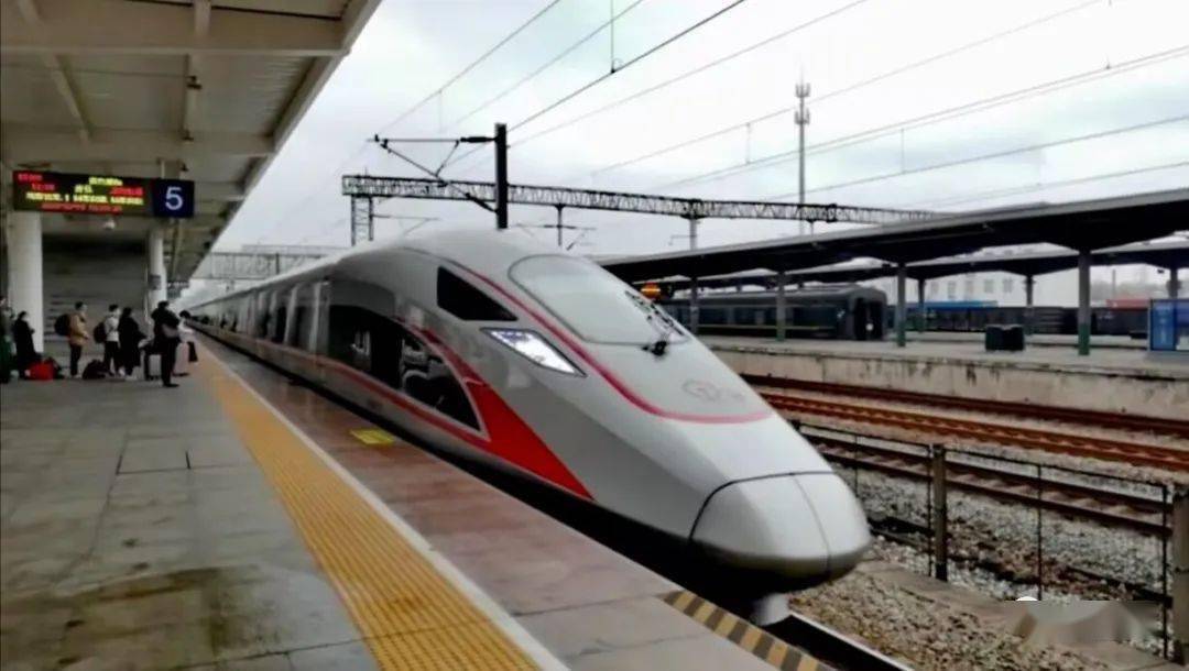 邵永高铁初步设计获批!即将全面开工建设!_邵阳_公司_项目