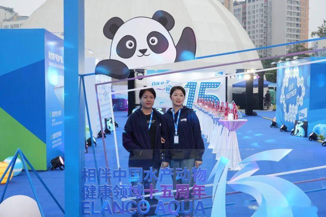 5年来礼蓝动保业绩高速增长!_水产_养殖_全球