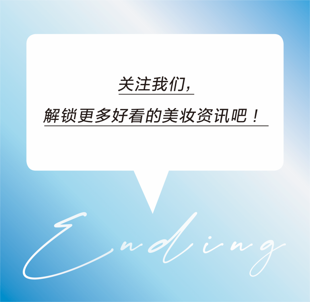 少女时代,twice,seventeen,bts,exo都曾在这里做过造型,twice成员娜琏