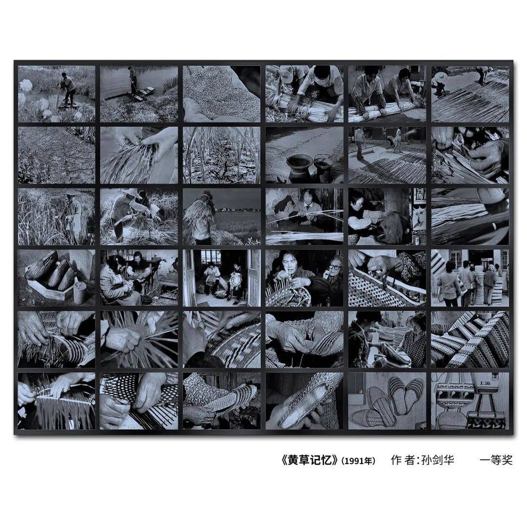 百幅作品说不尽的徐行“乡愁”_展览_摄影_影展