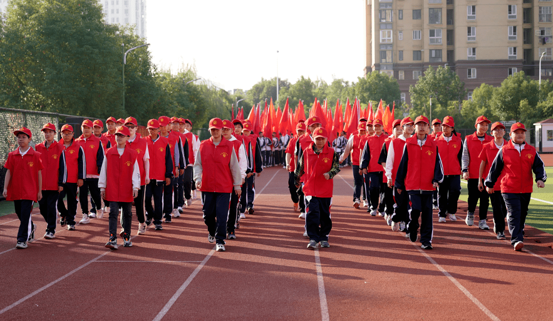 一场运动会,一堂大思政课!皋城中学这场运动会开幕式一起来感受下