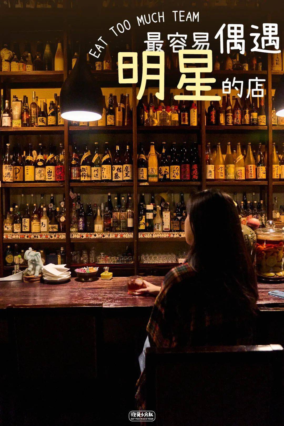 地址_王嘉尔_时间