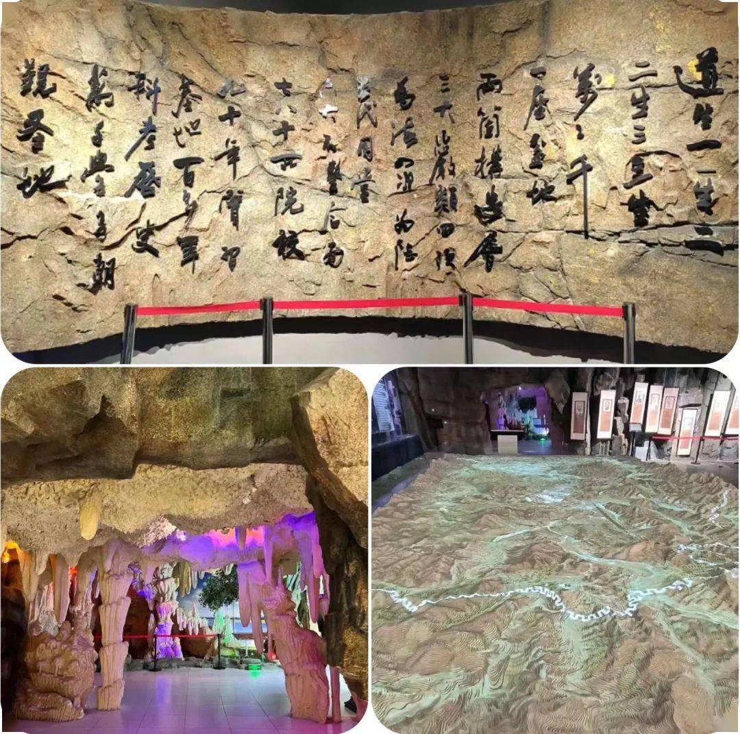 和丁然小颖一起探访柳江地学博物馆!_秦皇岛_地质_地球