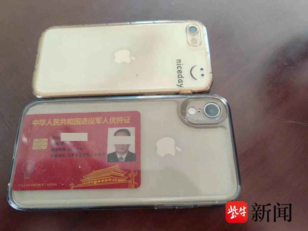 朋友聚会丢了手机，却巧遇部队“老战友”的南京公交驾驶员