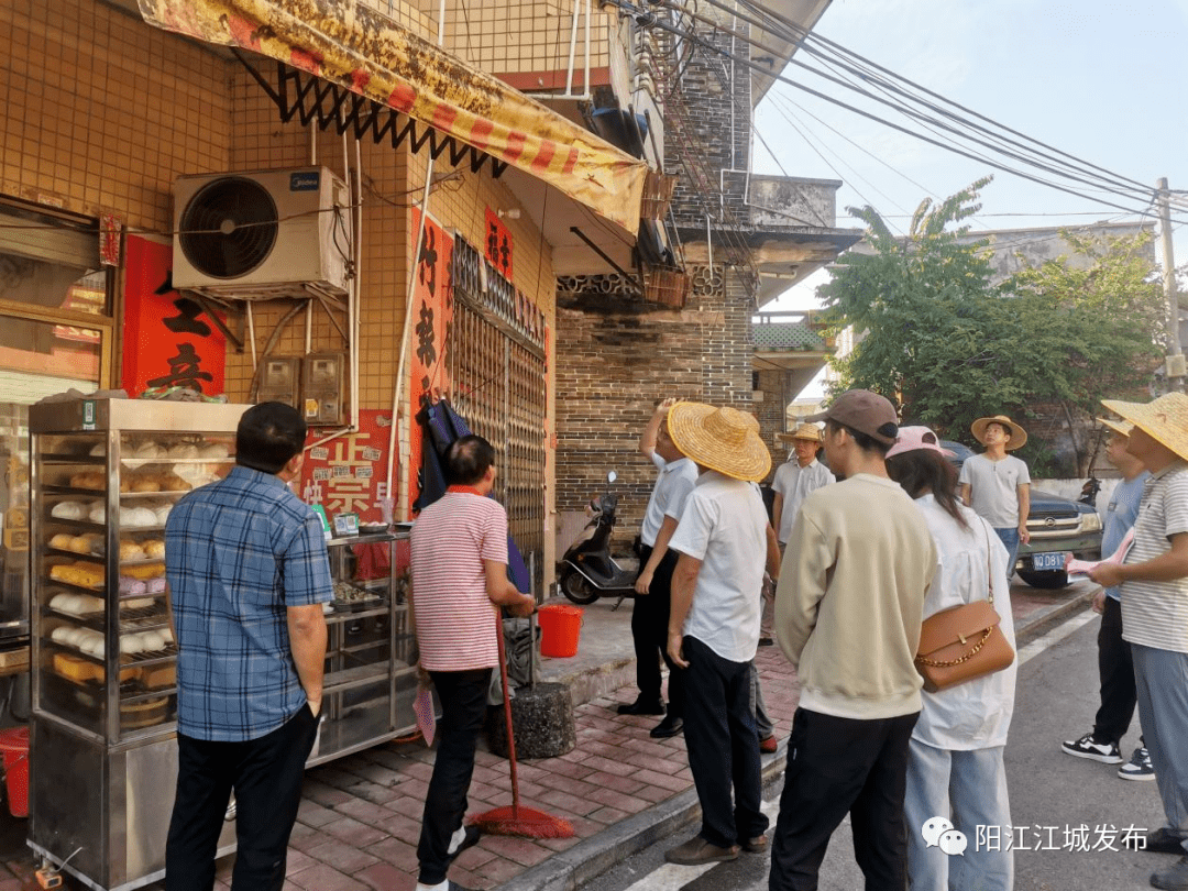 阳江双捷镇命案图片