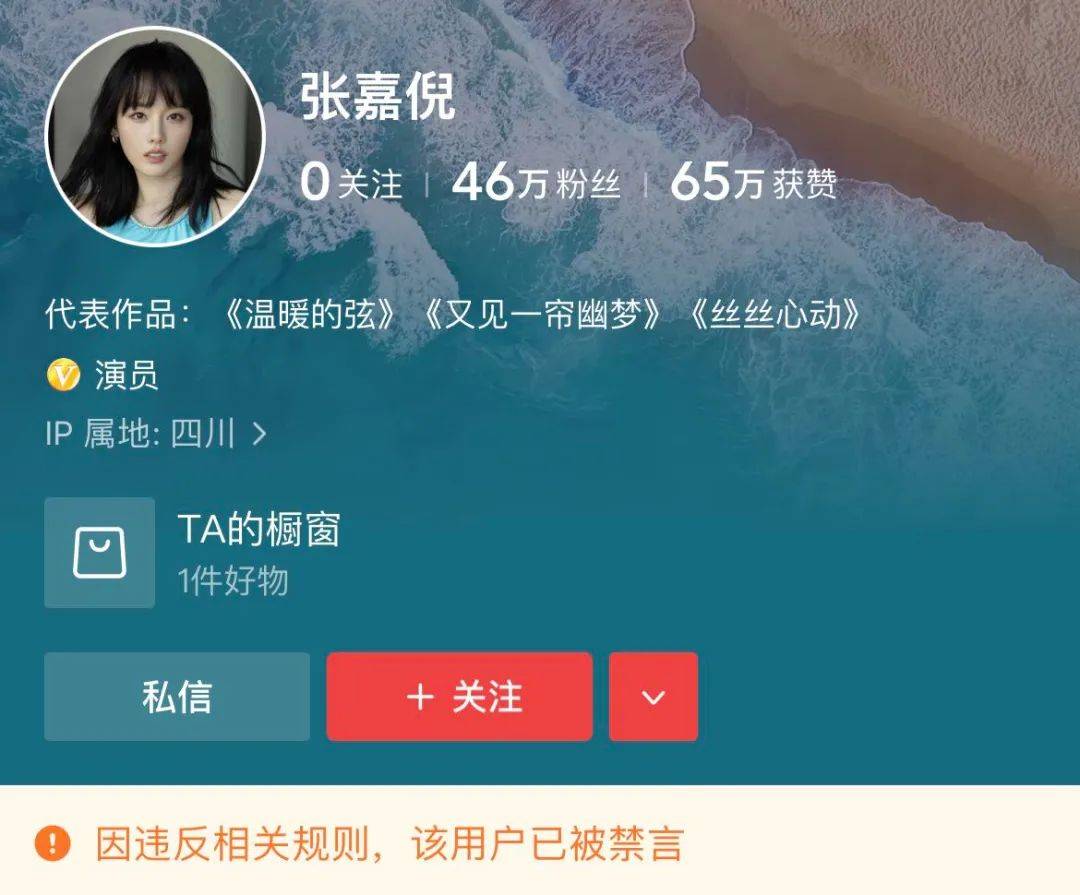 今日头条个人资料介绍怎么写(今日头条个人资料介绍怎么写文案)