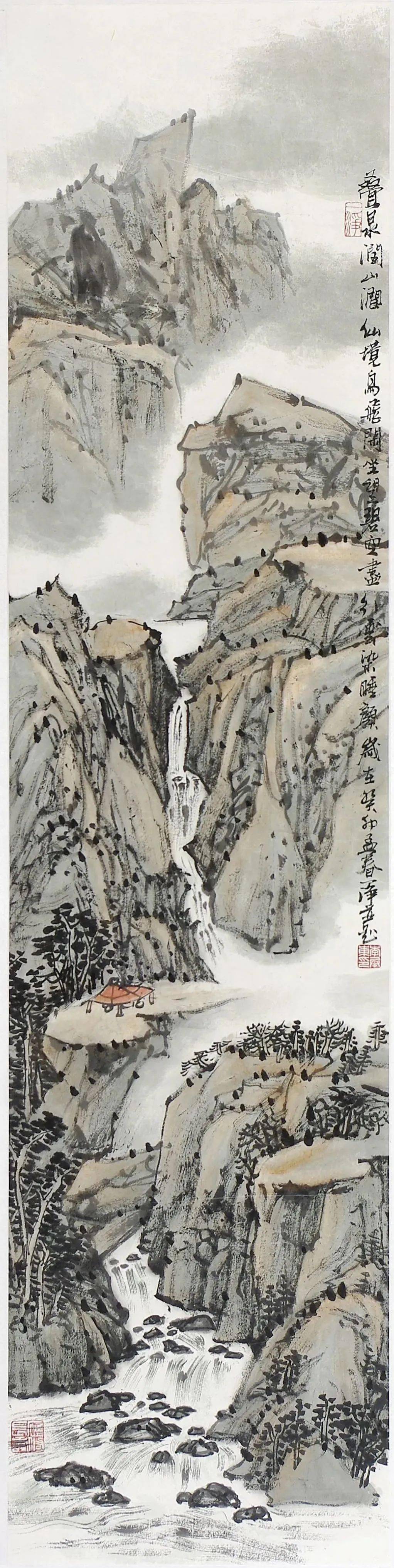 《江山如画》第七届庆祝国庆全国优秀中国山水画家作品邀请展线上展