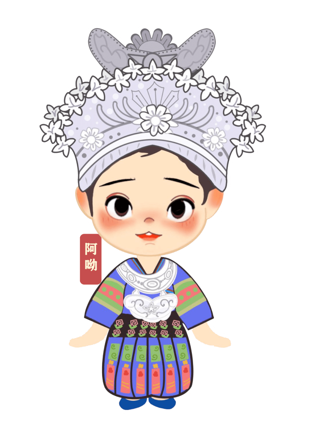 王灿等同学负责的《仿生铁硫基复合电极材料的可控设计及其电化学性能