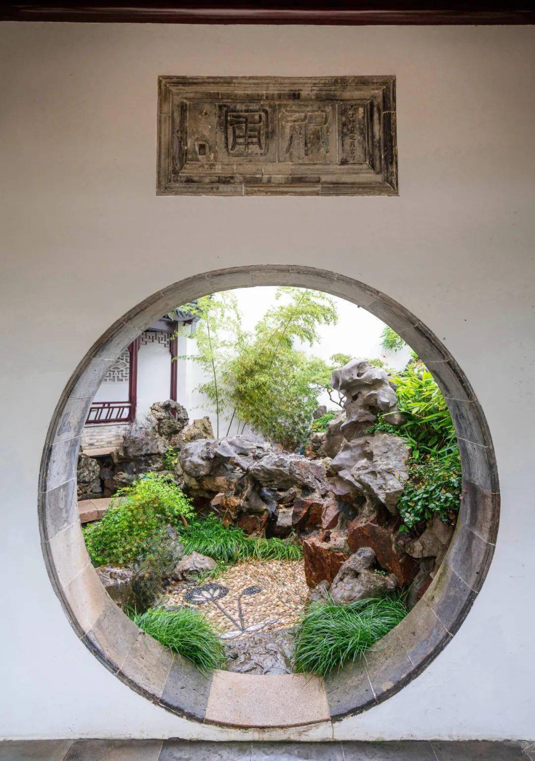 花园_詹沛霖_詹氏