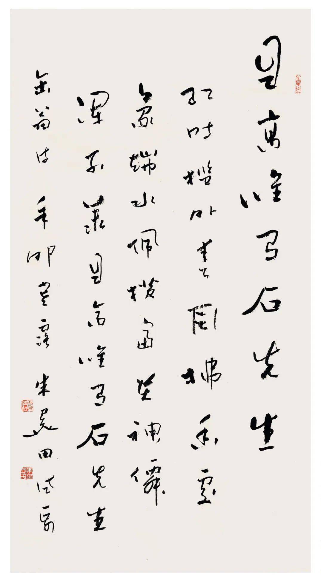 孤山"西泠印社名家暨2021年入社社员作品展在贵阳举办_篆刻_展览_书法