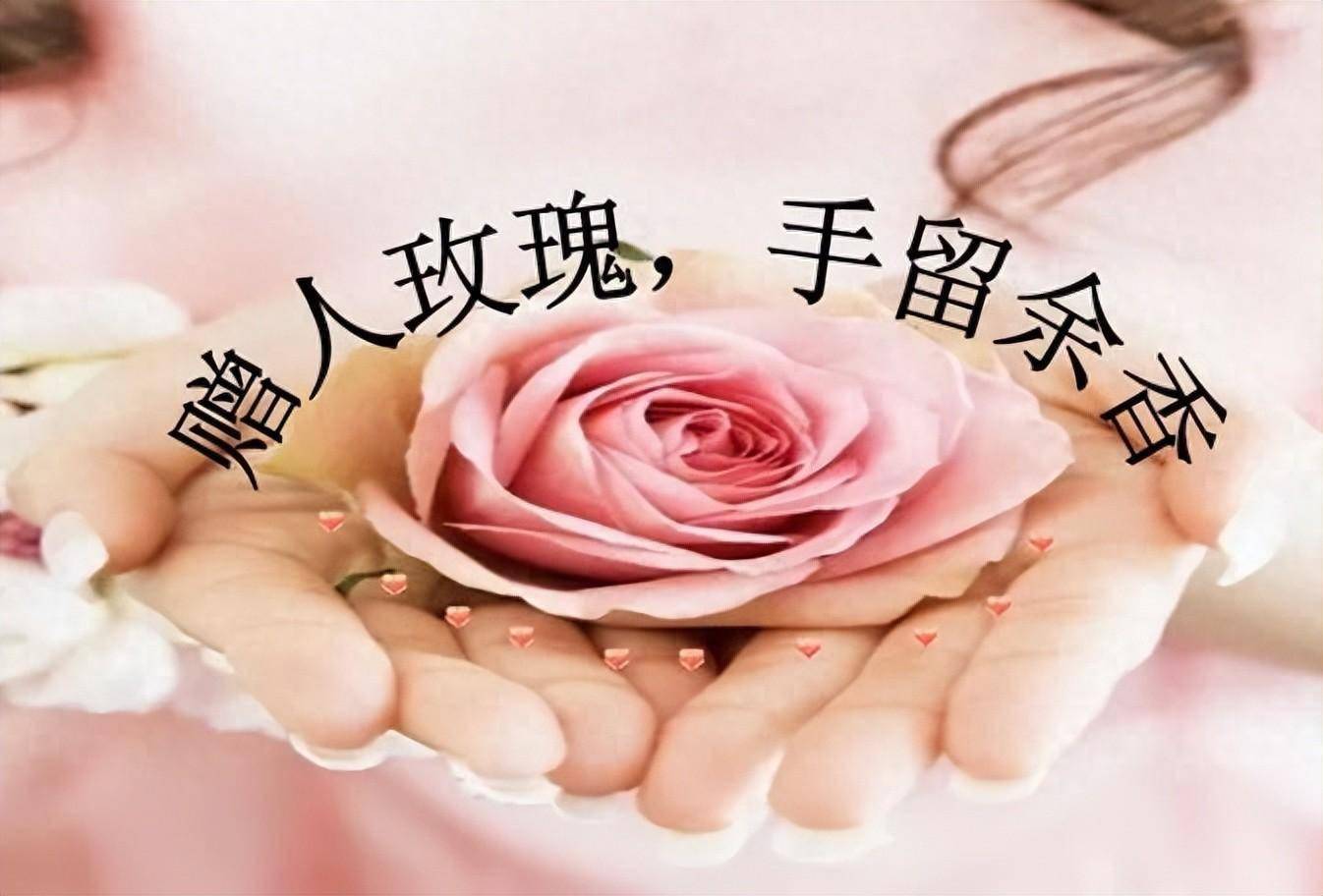 行善积德愿多行——路遇三人相助有感 | 作者 刘企华_孩子_好事_时候