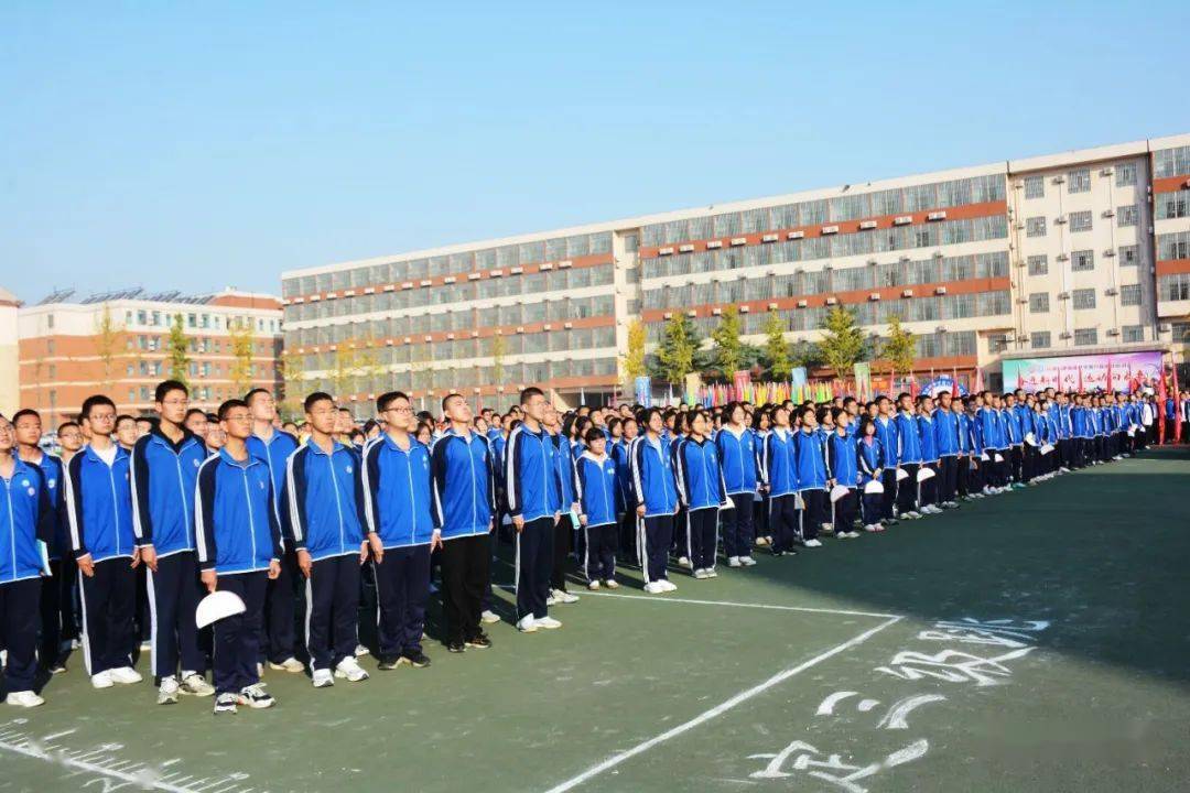 激扬青春·放飞梦想 | 海泉高中第八届田径运动会圆满落幕_运动场