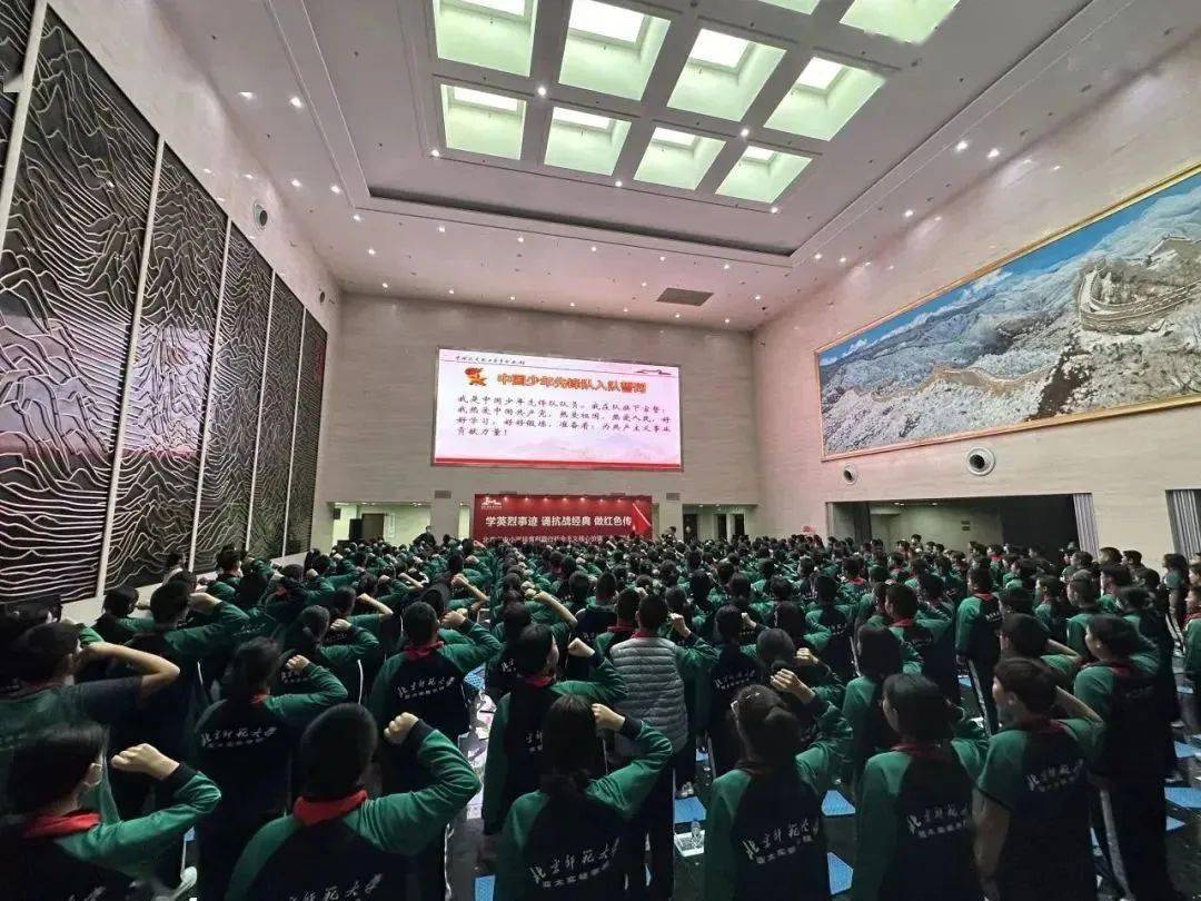 西城这所黑马校,新增了一项全国荣誉_亚太_教育_国防