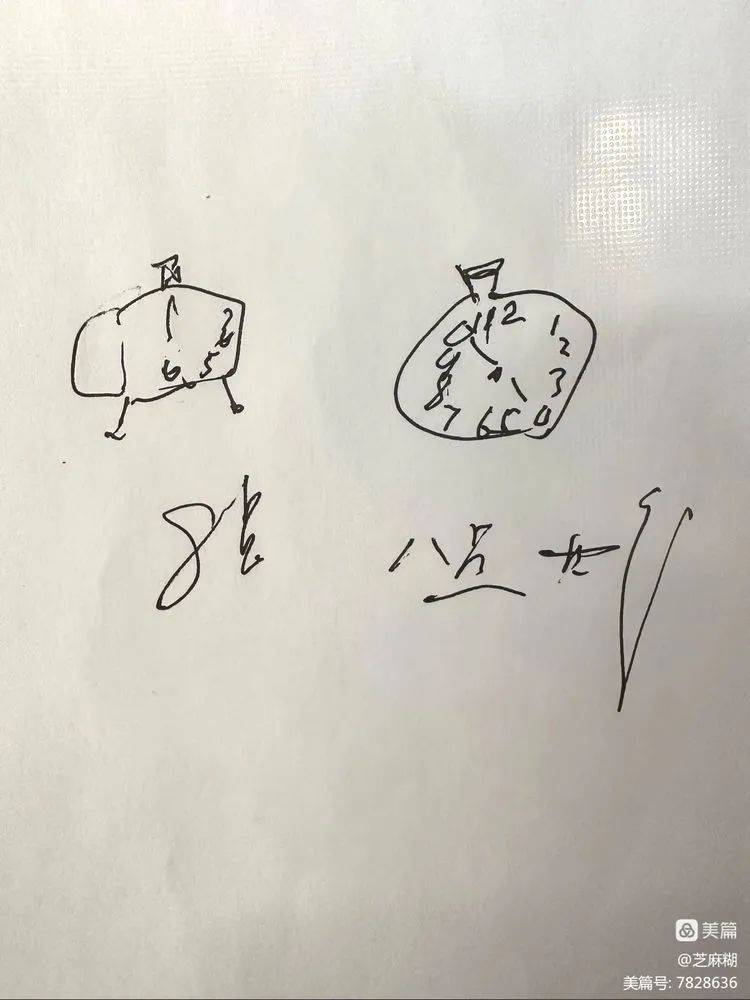 在家可以玩的"认知训练包"来啦_活动_爷爷_长者