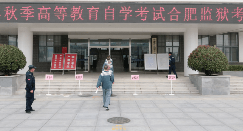 指导选报专业、制定学习计划……让特殊考生去上“没有围墙的大学”