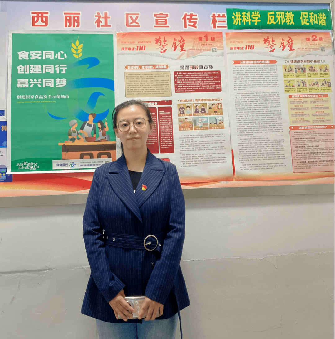 凝聚巾帼之力,汇集巾帼之智——南湖区妇联干部学习