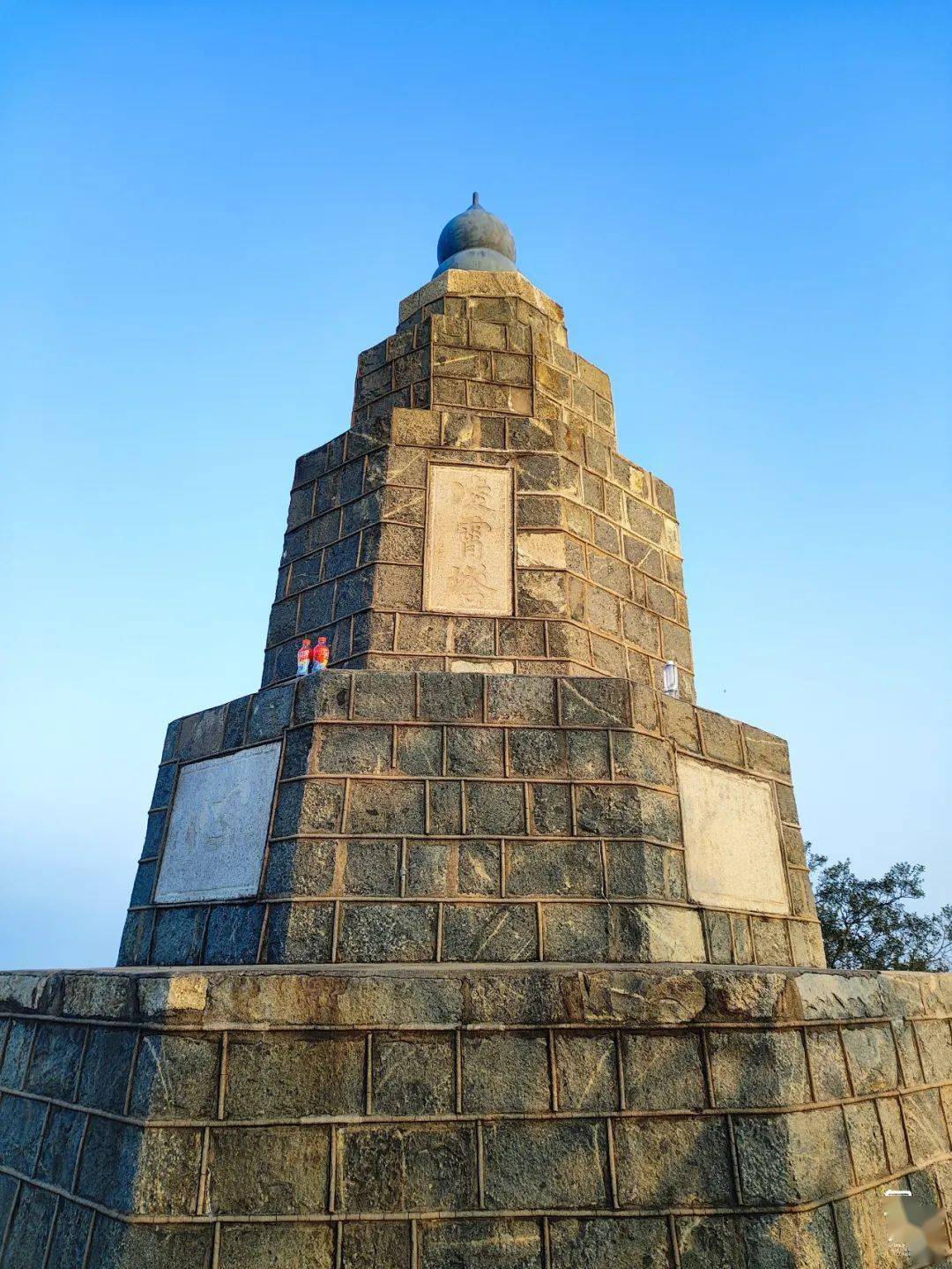 紫帽山_石刻_清源山