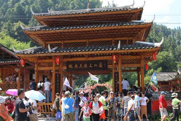 "千里画廊·山歌唱响新长征"活动在城步县举行_桃林村_旅游资源_湖南