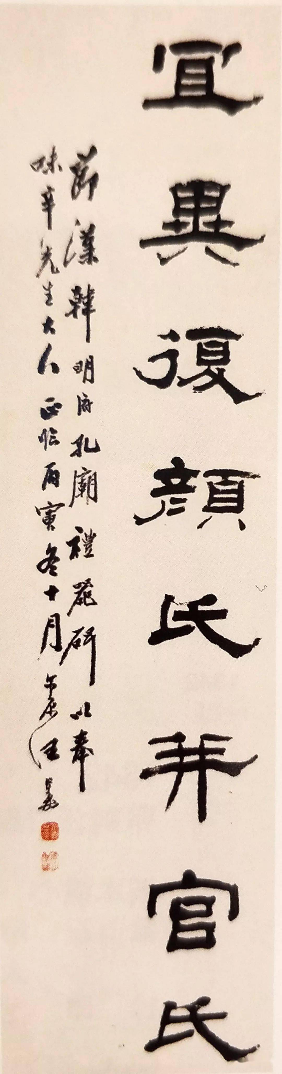 作者簡介:汪仁壽,字爾康