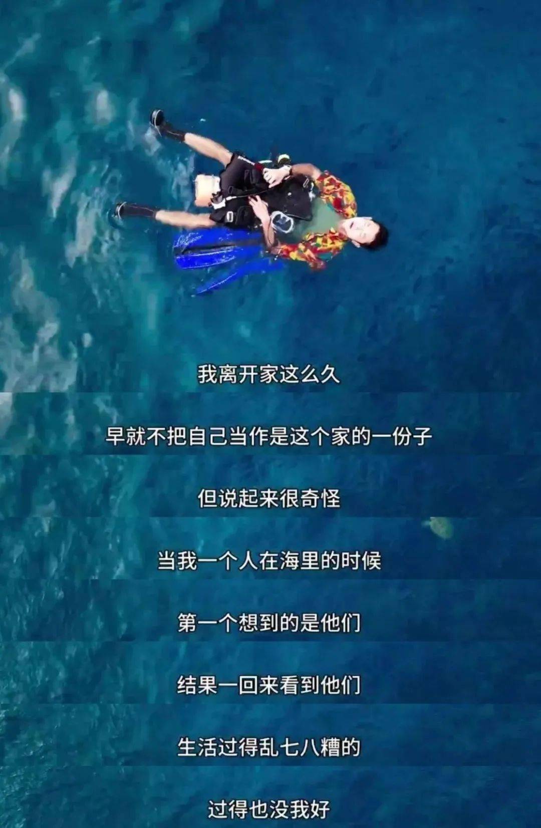 豆瓣8.9分的《有生之年》,台词是把温柔刀_感觉_人生_台剧