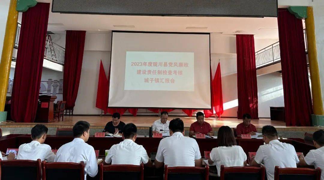 中共陇川县委副书记,陇川县人民政府县长朱文科同志作动员讲话,要求要