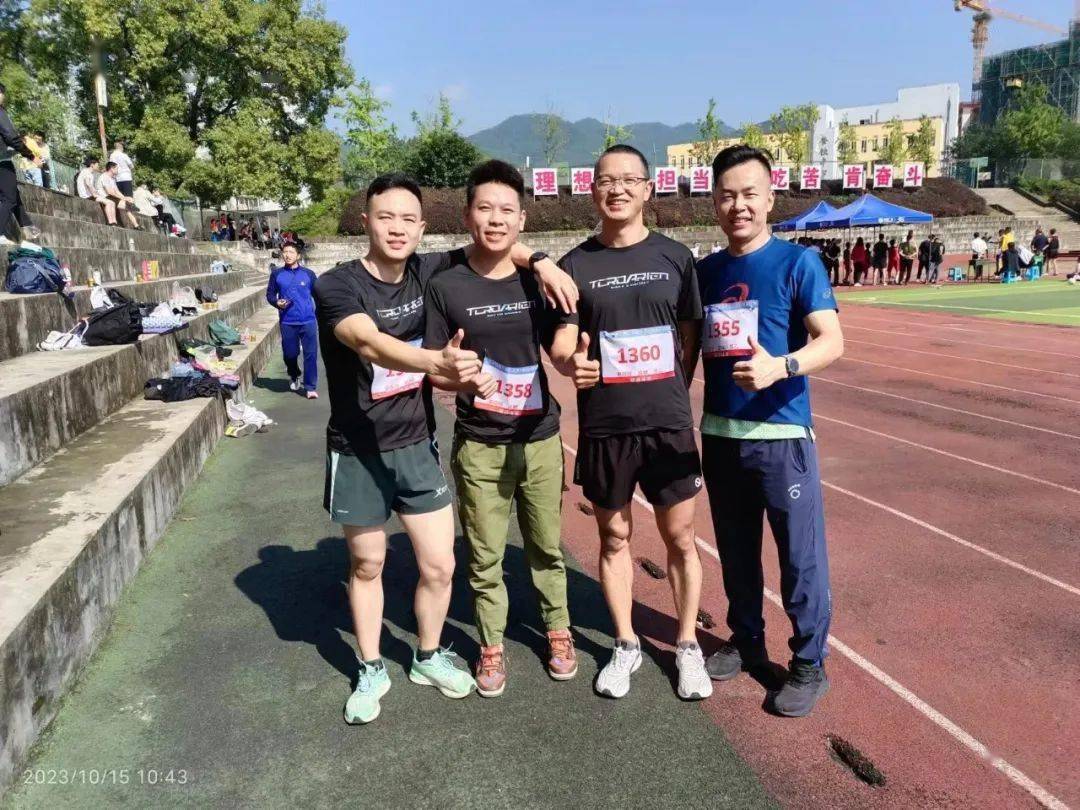 垫江监狱在垫江县第六届运动会上取得佳绩_项目_青年_团体