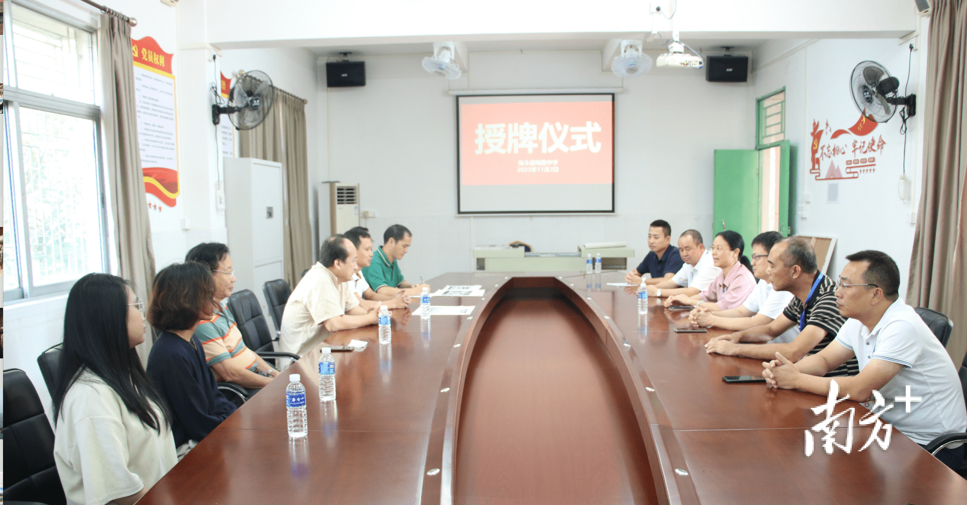海丰县梅陇中学版画教学实践基地授牌_汕尾市_文化_的发展