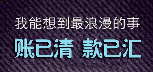 分不清是订单还是库存,织造企业喊话:亲,去年订的货啥时候提走?