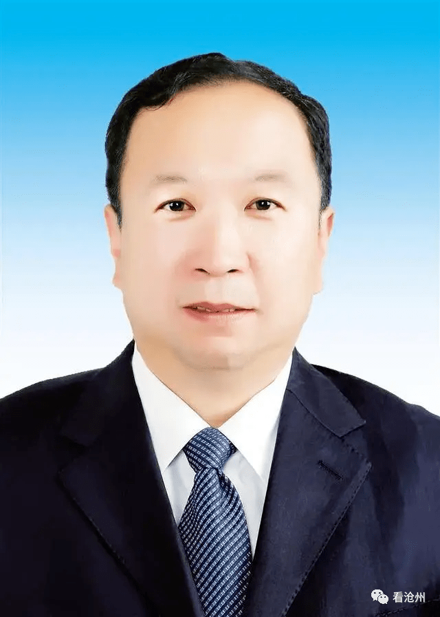 免去薛青松的沧州市人民政府副市长职务