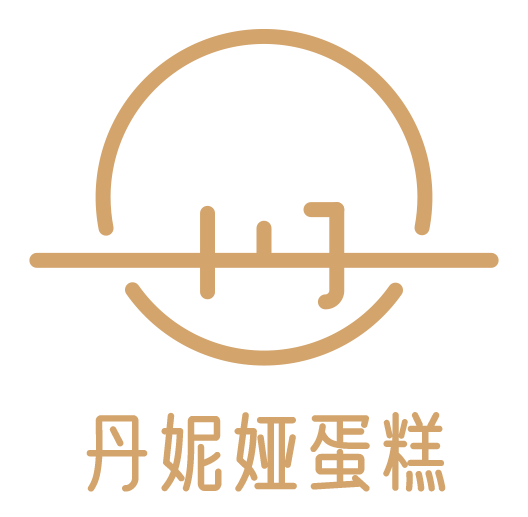 丹妮娅始于1995年是一个即采购,生产,配送,销售于一体的综合性连锁