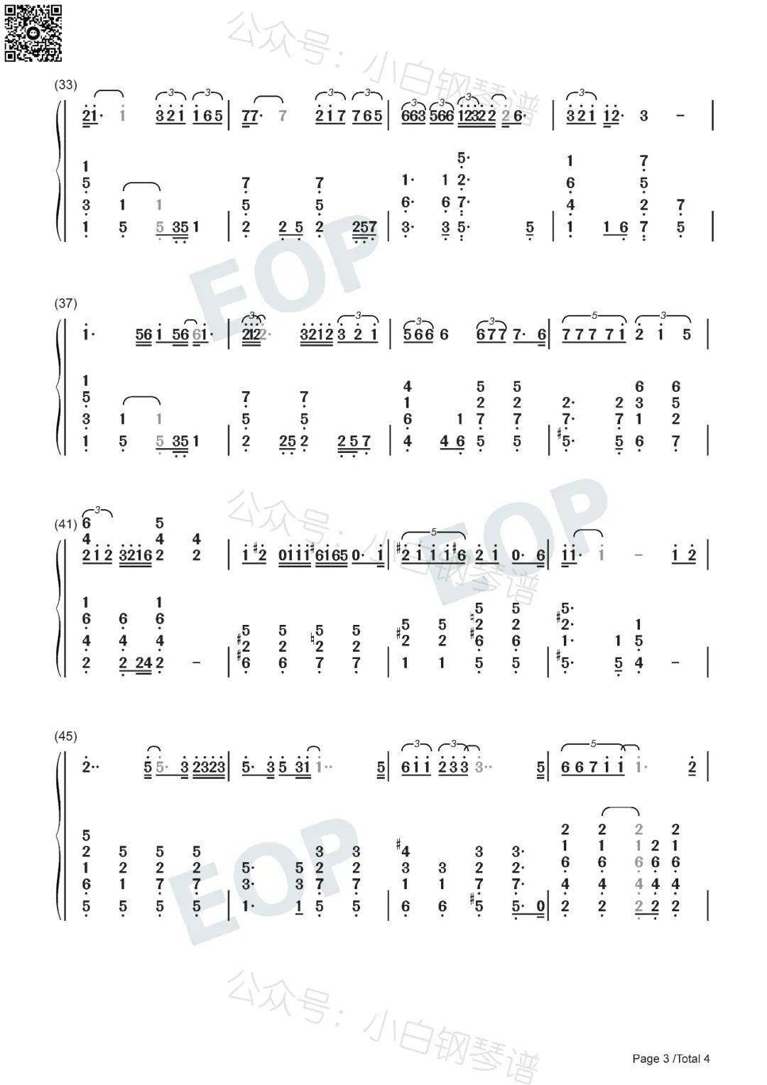 「琴谱|listen」- beyonce(含简谱)_trap_cheat_codes