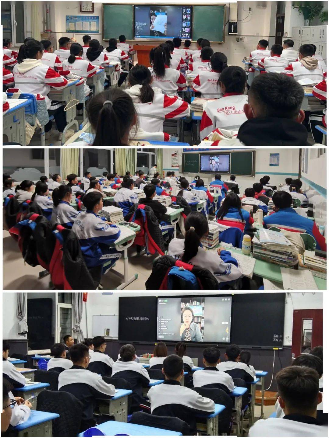 本次心理健康线上课堂得到了学生及家长的热烈欢迎取得了良好的成效